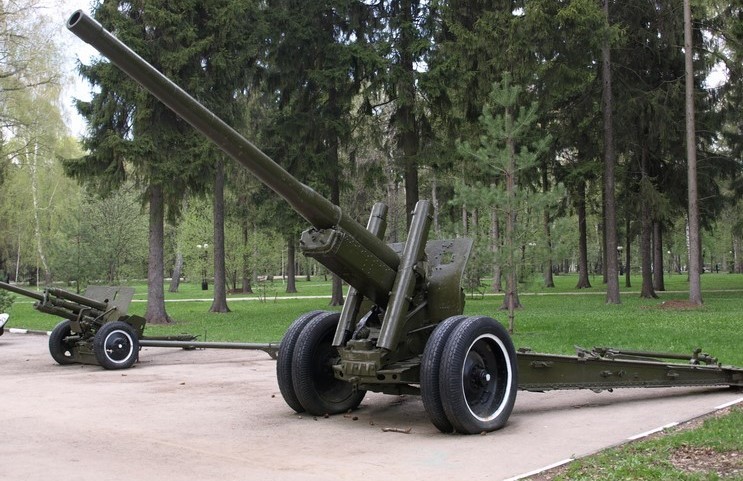 To buy a gun, antiaircraft guns. The artillery of WWII. The ...