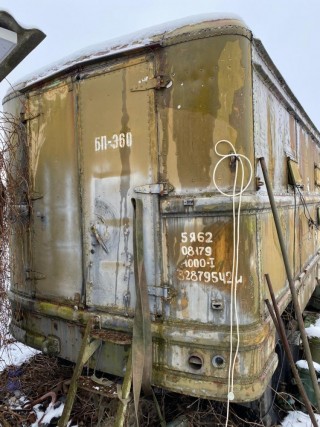 Полуприцеп ОДАЗ-828