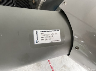 Самолет Cessna 172 H