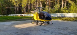 Вертолёт SA-315 B LAMA, 1984 г.