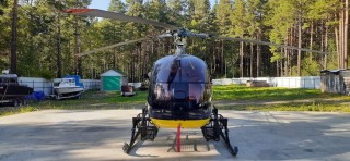 Вертолёт SA-315 B LAMA, 1984 г.