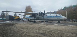 Разборка, сборка, перевозка воздушного судна
