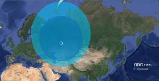 Самолет Cirrus Vision Jet