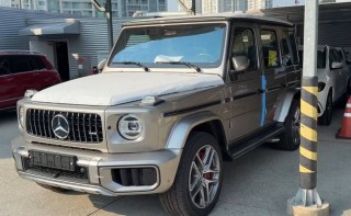 Mercedes-AMG G63