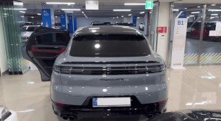 Porsche Cayenne GTS