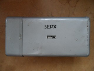 НПП-В (1485-В) серия 3