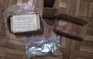 Датчик МУ-615А