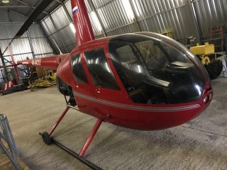 Вертолет Robinson R44 Raven II