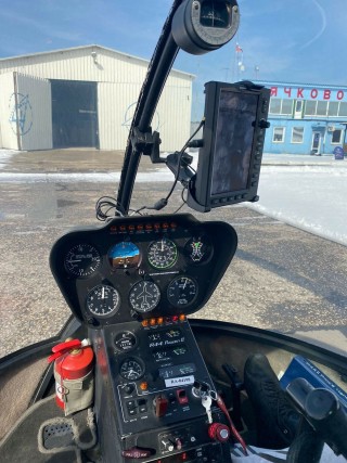 Robinson R44 Raven 2