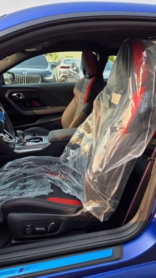 BMW M2 Coupe