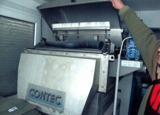 Установка для очистки сточных вод EGW100