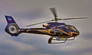 Вертолёт Airbus Helicopters H130