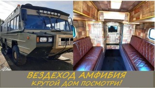 Внедорожник БАЗ-5937
