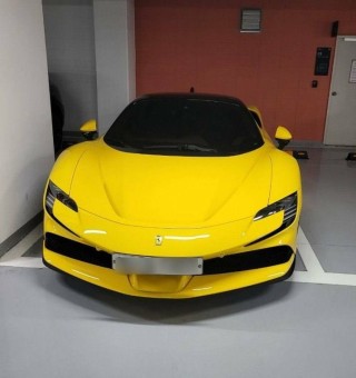 Ferrari SF90 Stradalle, 2021 г.