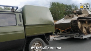 Полноразмерный макет (реплика) танка Т-60