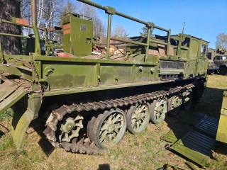 Тягач АТС-59 с консервации