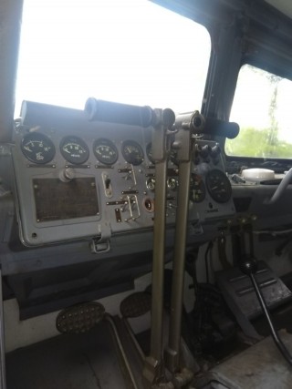 Тягач АТС-59