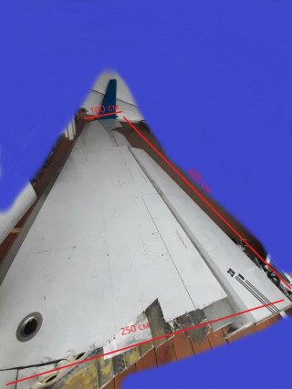 Крыло самолёта CRJ 200