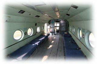 Ми-8МТВ-1, 2020 г.