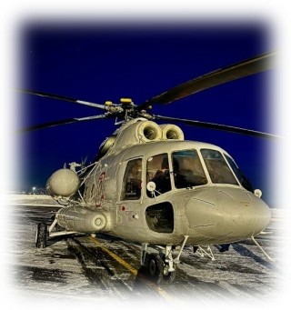 Ми-8МТВ-1, 2020 г.