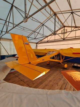 Аэропракт 22 LS