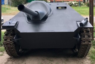 САУ Hetzer, реплика