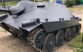 САУ Hetzer, реплика