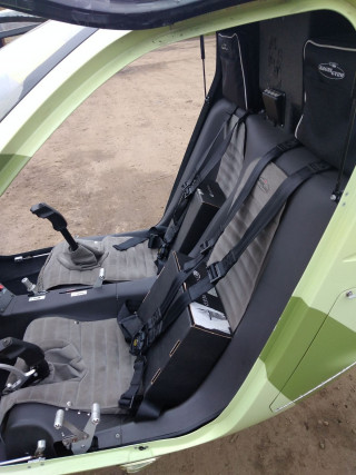 Автожир М-24С "ORION"