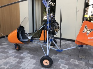 Автожир Махаон 2Т 250сс