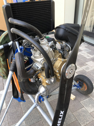 Автожир Махаон 2Т 250сс