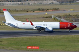Самолет Boeing 737-800 (продажа\аренда)