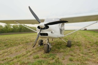 Аэропракт A-22LS