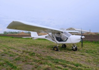 Аэропракт A-22LS