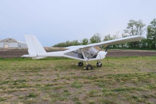 Аэропракт A-22LS