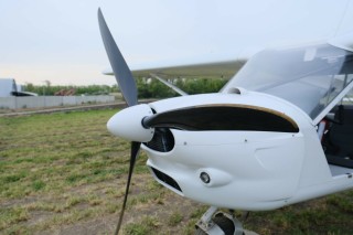 Аэропракт A-22LS