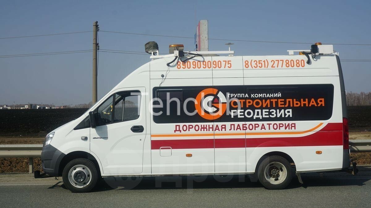 Комплексная дорожная лаборатория «Трасса-М» фото 2