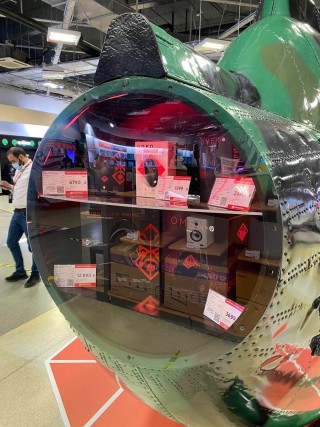 Рекламный модуль на базе Ми-2