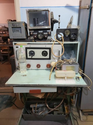 Лабораторный комплекс