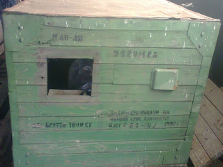 Авиационный двигатель ТВ2-117А