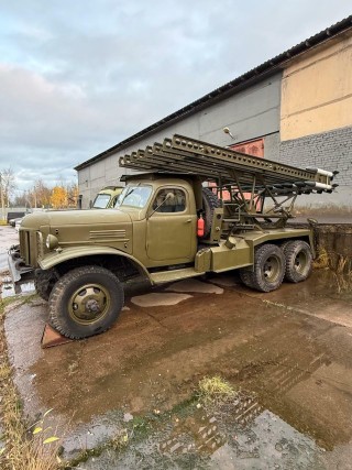 Макет ЗИС-151 с системой залпового огня БМ-13, 1946 г.