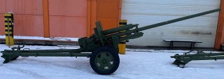 Пушка Зис-2