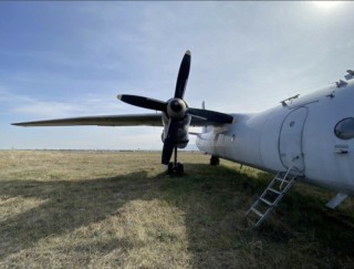 Ан-26