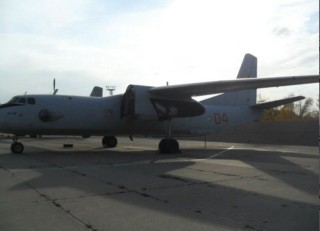 Ан-26