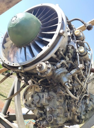 Двигатель РУ19-300