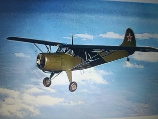Самолёт ЯК-12