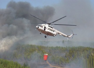 Аренда, Пожарный вертолет Ми-8