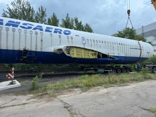 Салон от Боинг 767