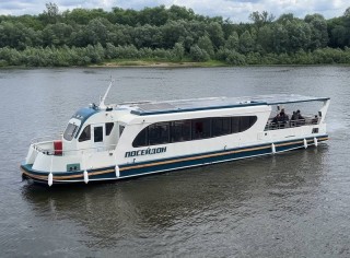 Судно Посейдон