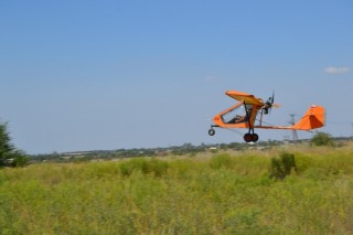 Самолет «Юниор» до 115 кг
