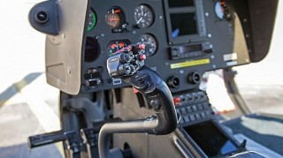 Вертолет Airbus Helicopters H130